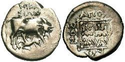 1 Drachm Apollonie d