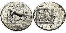 1 Drachm Durrës(Illyrie) Argent 