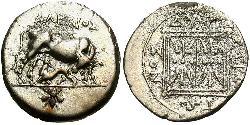 1 Drachm Durrës(Illyrie) Argent 