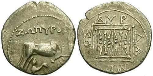 1 Drachm Durrës(Illyrie) Argent 