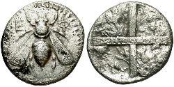 1 Drachm Grèce antique (1100BC-330) Argent 