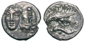 1 Drachm Grèce antique (1100BC-330) Argent 