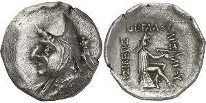 1 Drachm Parthes (247 BC – 224 AD) Argent Mithridate Ier de Parthie (165-132 BC)