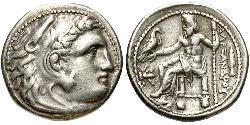 1 Drachm Royaume de Macédoine (800BC-146BC) Argent Alexandre III de Macédoine (356BC-323BC)