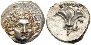 1 Drachm Royaume de Macédoine (800BC-146BC) Argent 