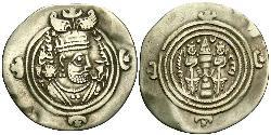 1 Drachm Sassanides (224-651) Argent Khosro II (590 - 628)
