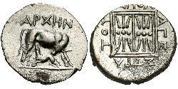 1 Drachm Apollonia (Albania) Argento 