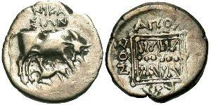 1 Drachm Apollonia (Albania) Argento 