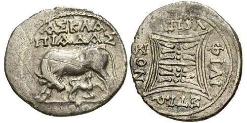 1 Drachm Apollonia (Albania) Argento 