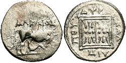 1 Drachm Durazzo(Іллірія) Argento 
