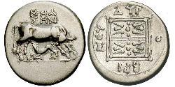 1 Drachm Durazzo(Іллірія) Argento 
