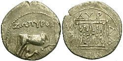 1 Drachm Durazzo(Іллірія) Argento 