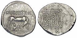 1 Drachm Durazzo(Іллірія) Argento 