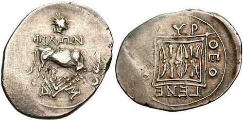 1 Drachm Durazzo(Іллірія) Argento 