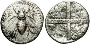 1 Drachm Grecia antica (1100BC-330) Argento 