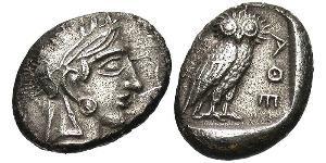 1 Drachm Grecia antica (1100BC-330) Argento 