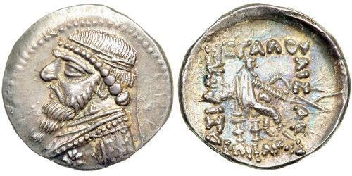 1 Drachm Impero partico (247 BC – 224 AD) Argento Mitridate II di Partia (121-91 BC)