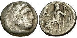 1 Drachm Regno di Macedonia (800BC-146BC) Argento Alessandro III Magno (356BC-323BC)