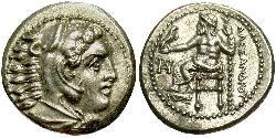 1 Drachm Regno di Macedonia (800BC-146BC) Argento Alessandro III Magno (356BC-323BC)