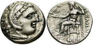 1 Drachm Regno di Macedonia (800BC-146BC) Argento Alessandro III Magno (356BC-323BC)