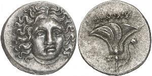 1 Drachm Regno di Macedonia (800BC-146BC) Argento 