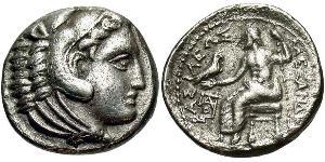 1 Drachm Regno di Macedonia (800BC-146BC) Argento Alessandro III Magno (356BC-323BC)