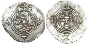 1 Drachm Sasanidi (224-651) Argento Cosroe II (590 - 628)