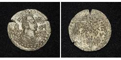 1 Drachm Unni bianchi (440 - 560) Biglione Argento 