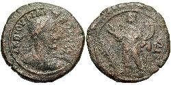 1 Drachm Imperio romano (27BC-395) Bronce Felipe I (204-249)