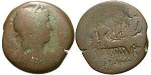 1 Drachm Imperio romano (27BC-395) Bronce Trajano (53-117)