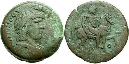 1 Drachm Imperio romano (27BC-395) Bronce 