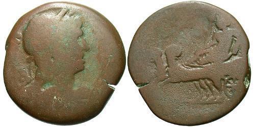 1 Drachm Imperio romano (27BC-395) Bronce Trajano (53-117)