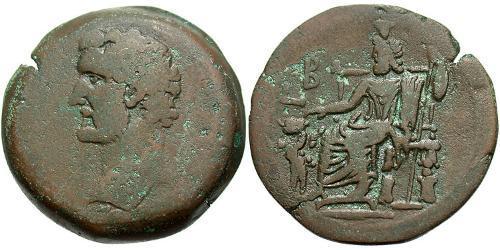 1 Drachm Imperio romano (27BC-395) Bronce Antonino Pío  (86-161)