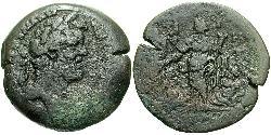 1 Drachm Empire romain (27BC-395) Bronze Antonin le Pieux  (86-161)