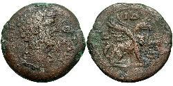 1 Drachm Empire romain (27BC-395) Bronze Marc Aurèle (121-180)
