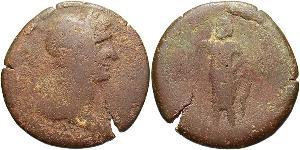 1 Drachm Empire romain (27BC-395) Bronze Trajan (53-117)