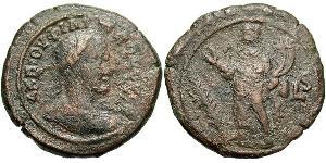 1 Drachm Empire romain (27BC-395) Bronze Philippe I (204-249)