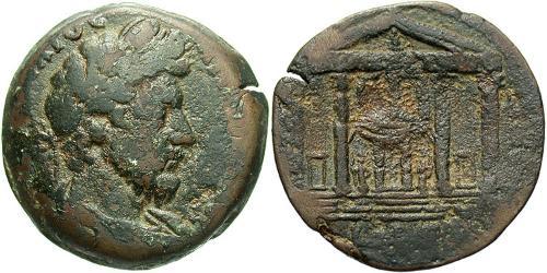 1 Drachm Empire romain (27BC-395) Bronze Marc Aurèle (121-180)