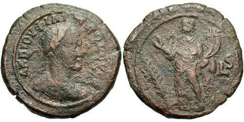1 Drachm Empire romain (27BC-395) Bronze Philippe I (204-249)