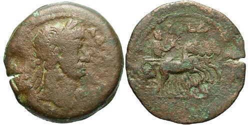 1 Drachm Empire romain (27BC-395) Bronze Hadrien (76 - 138) 
