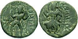 1 Drachm Kuschana Empire (60-375) Bronze Kanishka I (?-151)