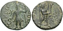 1 Drachm Kuschana Empire (60-375) Bronze Kanishka I (?-151)