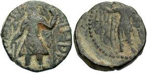 1 Drachm Kuschana Empire (60-375) Bronze Kanishka I (?-151)