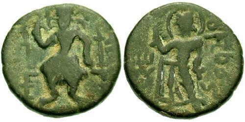 1 Drachm Kuschana Empire (60-375) Bronze Kanishka I (?-151)
