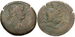 1 Drachm Roman Empire (27BC-395) Bronze Hadrian  (76 - 138) 
