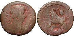 1 Drachm Roman Empire (27BC-395) Bronze Hadrian  (76 - 138) 