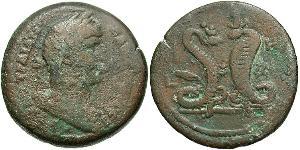 1 Drachm Roman Empire (27BC-395) Bronze Hadrian  (76 - 138) 