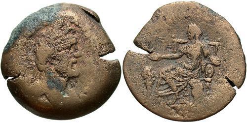 1 Drachm Roman Empire (27BC-395) Bronze Antoninus Pius  (86-161)