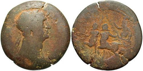 1 Drachm Roman Empire (27BC-395) Bronze Trajan (53-117)