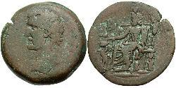 1 Drachm Römische Kaiserzeit (27BC-395) Bronze Antoninus Pius  (86-161)